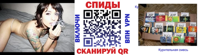 БУТИРАТ буратино  Купить  Ефремов 