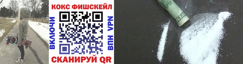 Купить  Ефремов  COCAIN Колумбийский 