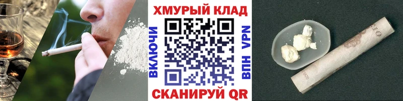 Купить где  Ефремов  ГЕРОИН VHQ 