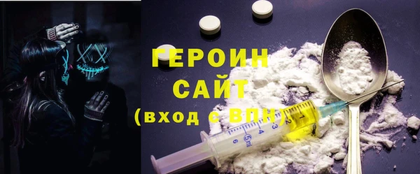спиды Заводоуковск