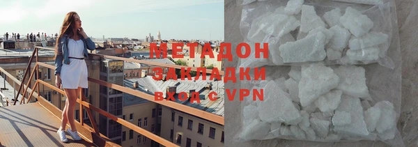 спиды Заводоуковск