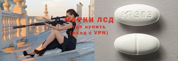 наркотики Заволжск