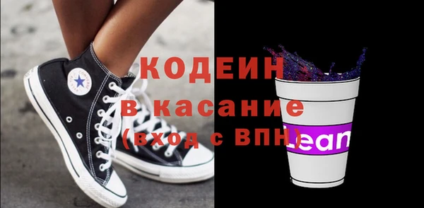 наркотики Заволжск