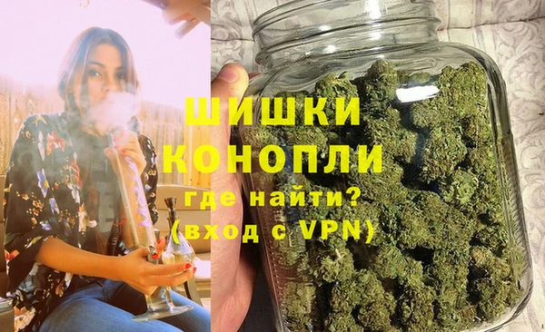 наркотики Заволжск