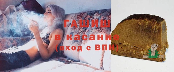 спиды Заводоуковск