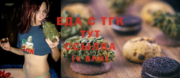 наркотики Заволжск