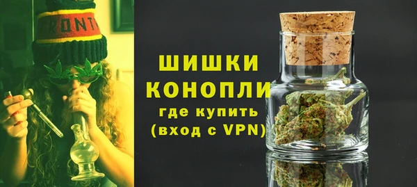 трава Заволжье