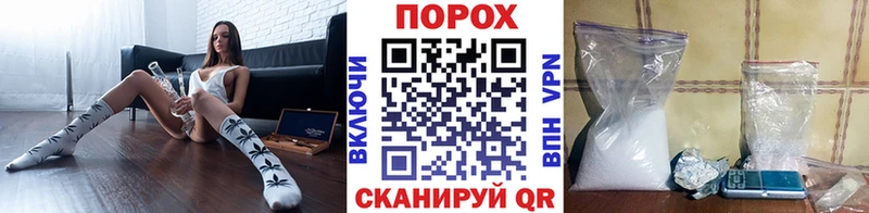 МЕТАМФЕТАМИН винт  Купить где  Ефремов 