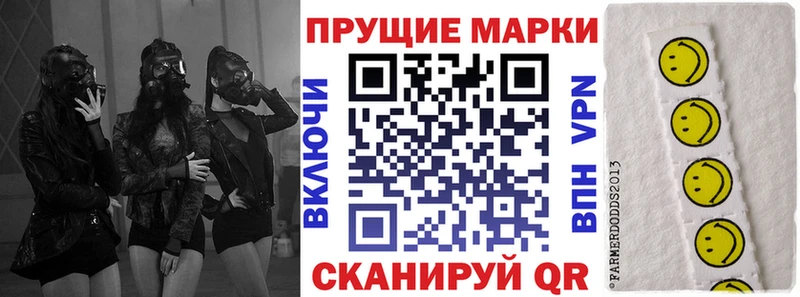 Купить закладки  Ефремов  Марки NBOMe 1500мкг 
